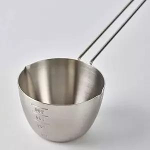 에비히슈테른 계량컵 손잡이 200ml 스텐 계량 요량컵 급식계량컵