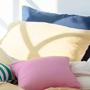 [알티피아]수플레 소프트마이크로 워싱 베개커버 50x70cm (머스타드) (베개솜