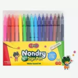 [문구/오피스] 16색 수성 사인펜 색칠 다채로운 향기 아트 마커