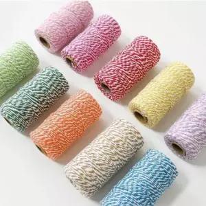 종이포장 선물포장 뜨개질 포장끈 체크리본 컬러 트와인끈