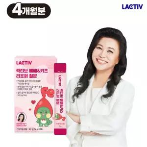 락티브 오은영 베베키즈 리포퍼 철분120포/4개월분