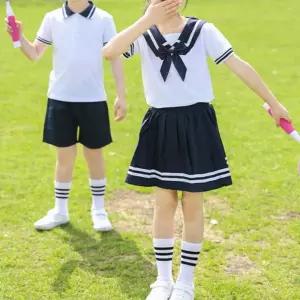 화이트라인 네이비 반팔 하복세트 유치원복 합창단.