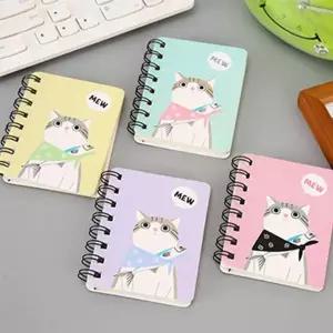 [셀러에이드]기억을 담는 귀여운 미니 수첩 4종세트 스프링 노트 다이어리