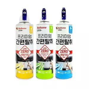 자동차 차량 에어컨 히터 냄새 악취관리 탈취제