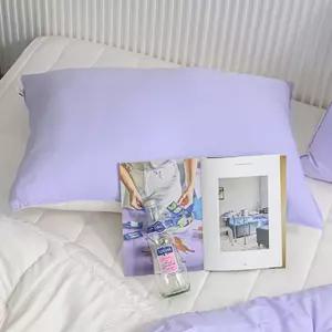 해피니 베개커버 클린 마이크로 모달 베개 50x70 (바이올렛) (베개솜 별매)