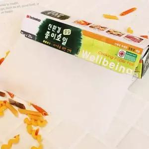 깨끗한종이호일 위생 쿠킹페이퍼 전기오븐 위생적인 롤형종이호일