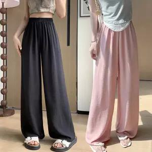 여자 20대 30대 차르르 소재 찰랑 찰랑 와이드 팬츠