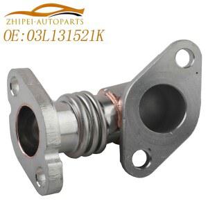 03L 131521 K 배기 가스 재순환 EGR 쿨러 호스 VW Amarok 2HA 2HB S1B 용 파이프 자동차 연결