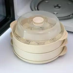 ksr 티본 대형 스팀찜기2단세트 전자레인지 멀티찜기 대형찜기