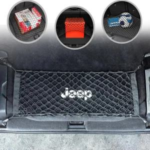 2007-2025년 지프 랭글러 4xe 2도어 전용 바닥 스타일 트렁크 메시 카고 네트 블랙 - 자동차 액세서리