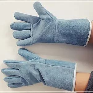 오지 장갑 340mm 용접 내피있음 AWB77815