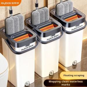 JOYBOS 스핀  핸드 프리 플랫 바닥 33cm 버킷 360 회전 빨 수있는 자동 시스템 청소 집 빗자루 도구