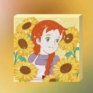 빨강머리앤 해바라기 함께 (캔버스 보석십자수) 25x25캐릭터 빨간앤 앤십자수 애니메이션 형십자수 다이아