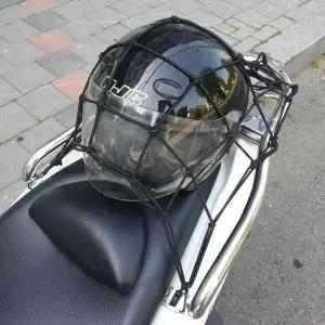 오토바이 짐고정 그물망 40x40 블랙