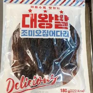 대왕발 조미오징어다리 180g