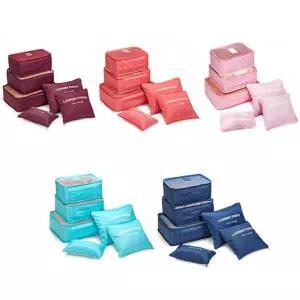 여행용 소분 파우치 캐리어 정리백 의류백 파우치백 Fsl7+8SQF