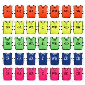 스타 넷볼 팀조끼 세트 1팀당 7벌 스포츠 유니폼 넷볼유니폼