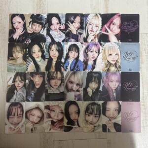 [크리퍼스큘]아이브 스카우트 엠파시 앨범 얼빡 미공포 포카 팬싸 럭드 공방 풀세트모음