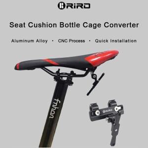 RIRO 자전거 물병 케이지 익스텐더 MTB 워터 컵 홀더 변환기 도로 안장 확장 브래킷 수정 부품