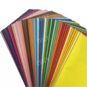 퍼스널컬러 스타일링 이미지 진단천 46색 진단 색상