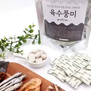 [깊고 진한] 육수풍미 50알 동전 코인육수 만능 다시 한알