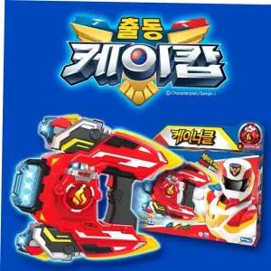 삼진 출동 케이캅 케이너클