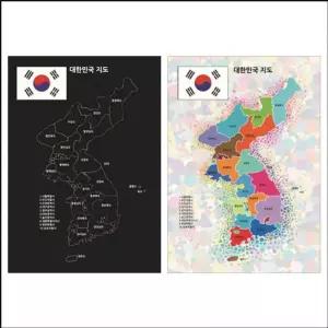 매직 스크래치로 대한민국 지도 그리기