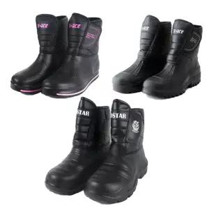 방한장화 방한부츠 장화 갯바위 낚시 PVC소재 방한털 방한화