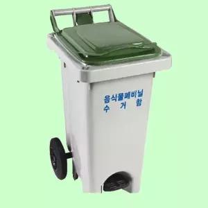 [하프클럽/셀러허브]음식물 폐비닐 수거함 60L 페달고리형 쓰레기통