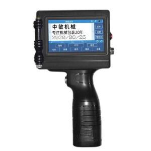 잉크젯 핸드 마킹기 바코드 잉크젯마킹 미니잉크젯프린터 블랙잉크카트리지 잉크/