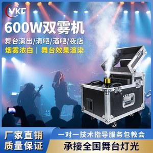 안개 발생기 1000W 무대 연무기 흑백 포그머신 미스트 공연장