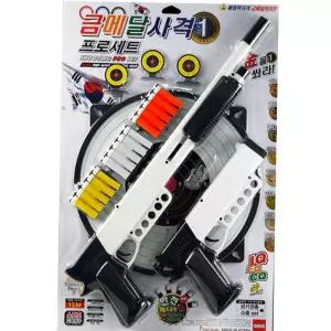 초등학생 사격 공기총 어린이 다트 장난감 저격 놀이 배틀 세트