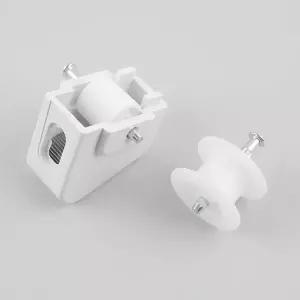 건조대스토퍼 PXZ102S4 천장 빨래 교체용 베란다 설치 높이조절