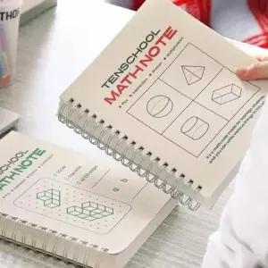 [문구/오피스] 수학 연습용 스프링공책 스프링형 수첩 학습용 스프링노트