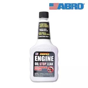 엔진오일 누유방지제 354ml보수재 차량재 차량제 보수액 녹제 부식제 균열제 부동첨가제 누수 관리 부동