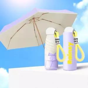 미니 5단 우양산 UV 라벤더