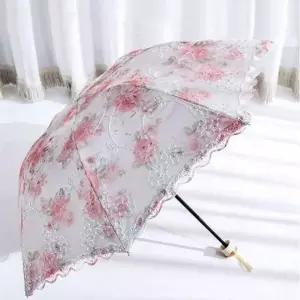 자수 양산 레이스 우산 자외선