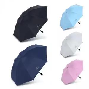 양우산 여성 미니 우양산 경량