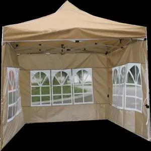 소형천막 행사용 부스 미니 그늘막 행사 축제 천막 방풍 이동식 야외 페스티벌 대기실 임시