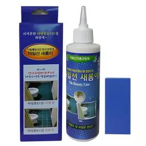타일줄눈 백색 보수코팅제 타일선 새롬이 수리 보수펜 줄눈 보수재 보수 마카 셀프시공 보수제