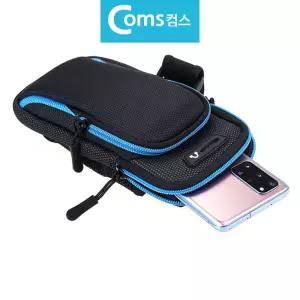 레져 스포츠용 포켓 스마트폰 암밴드 휴대폰 지갑 핸드폰팔 팔밴드 폰팔 거치대 휴대용 용팔