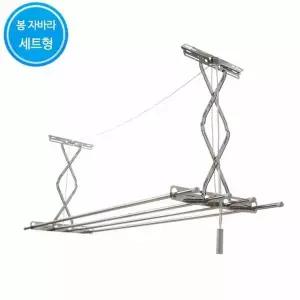 리빙코아 DJJ703Q8 자바라형 천정건조대 봉세트 스텐