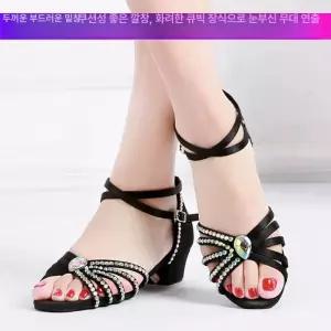 라틴댄스화 라인댄스구두 재즈 살사 댄스신발 사교 하얀색 공연 스포츠댄스 라인댄스