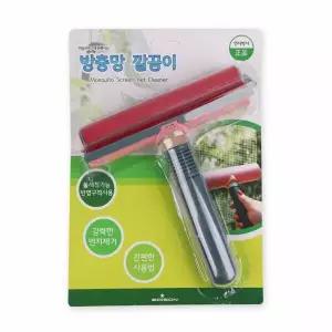 신광사 VSP882G2 먼지제거 방충망청소 깔끔이 창문청소