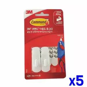 흔적 ZKF195W3 없는 다용도 훅 소12P x5개 행거 후크걸이