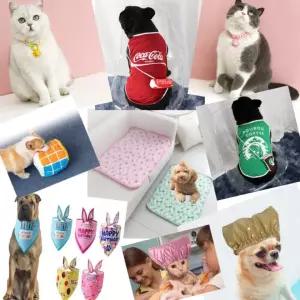 [사러왕]강아지 스카프 방울 목걸이 장난감 개모차 매트 모자 옷 원피스 고양이 악세사리 [포미런]