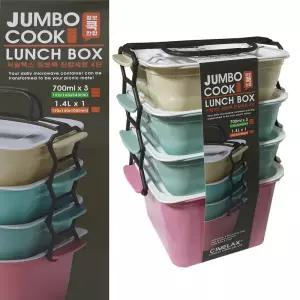 점보쿡 4단 휴대용 찬합 도시락세트 플라스틱 배달반찬통 용기 학생 소풍 도시락