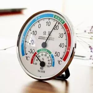 아날로그 온습도계 벽걸이 탁상용 온도 습도계 원형