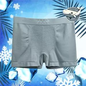 여름 쿨 기능성 드로즈 남성 통기성 편안한 Gbe6+7xLs