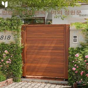 NOHBLOOM 전원주택대문 울타리 목재 정원문 전원주택